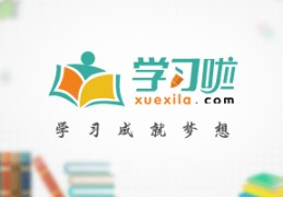 体育特长生高考300多分能进什么大学（高考三百分能上什么大学）