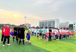 欧洲杯 UEFA EURO2012电视直播