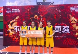 6日NBA大势：火箭马刺矛盾大战 骑士渴望复仇热火-篮彩预测-捷报比分网