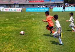 2-1和4-3！亚洲杯4强终出炉！日本出局不敌伊朗！东道主惊险晋级｜伊朗队｜点球大战｜女足亚洲杯_网易订阅