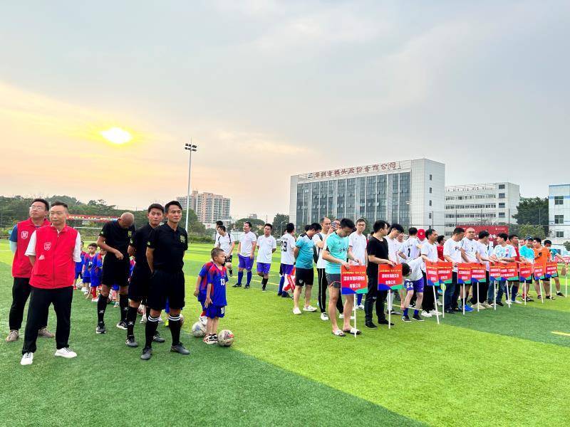 欧洲杯 UEFA EURO2012电视直播