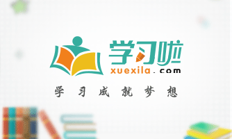 2023-2024赛季法甲联赛比赛时间表及升降级赛制_球天下体育